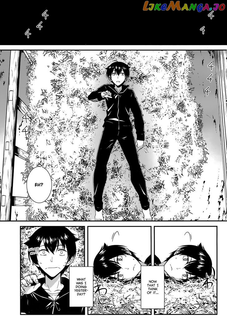 A Harem in the Fantasy World Dungeon, Chapter 1 image 04